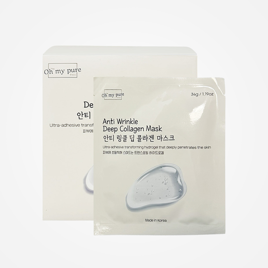 Hydrogel Anti-Wrinkle Deep Collagen Face Mask